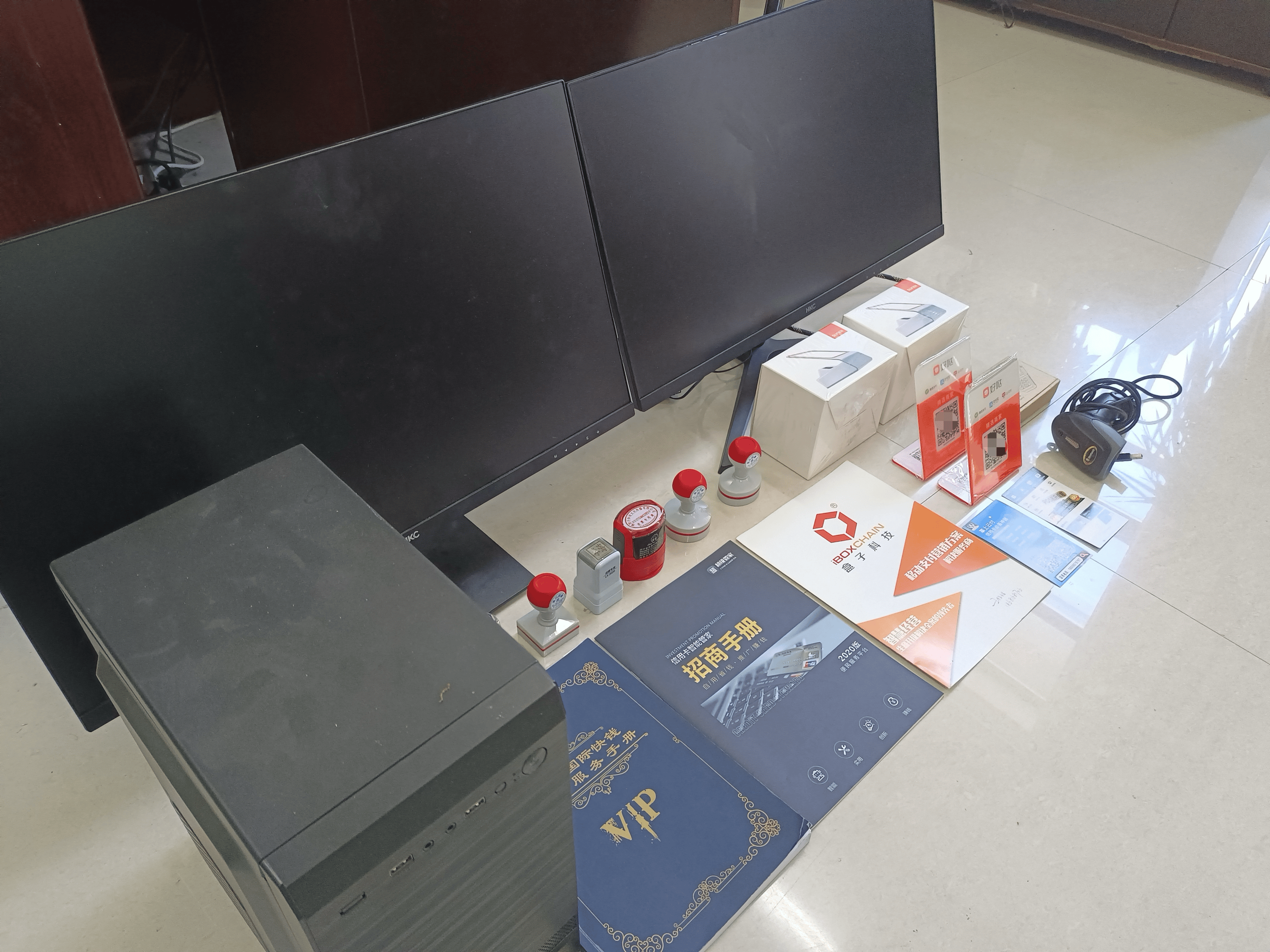 梨树县最新医保套现的app方法分析(最方便真实的梨树县医保套现的中介需要付刑事责任吗方法)