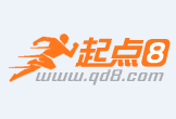梨树县最新联系高价回收药品电话方法分析(最方便真实的梨树县怎么找药材收购商联系方式方法)